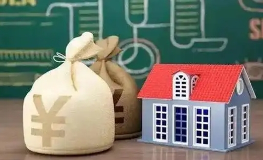 东海住房公积金怎么提现（东海住房公积金封存了怎么取出来）